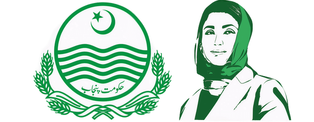 Suthra Punjab Logo
